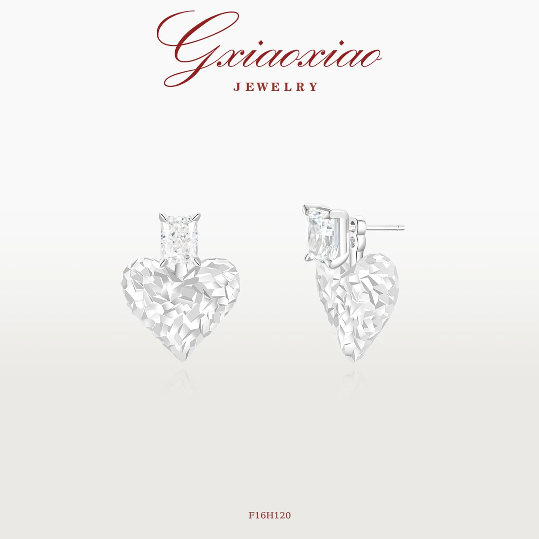 G XIAOXIAO镀K金合成锆石耳饰时尚气质高级感冰花爱心耳环F16H120