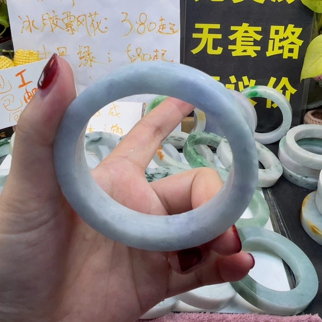 定制翡翠未镶嵌纯天然翡翠