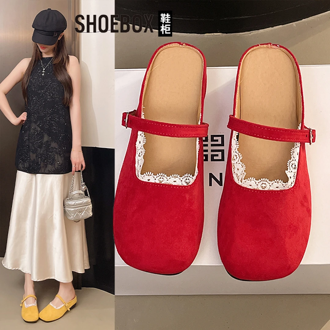 SHOEBOX鞋柜晚风温柔蕾丝边软底后空玛丽珍包头拖女2025款一脚蹬