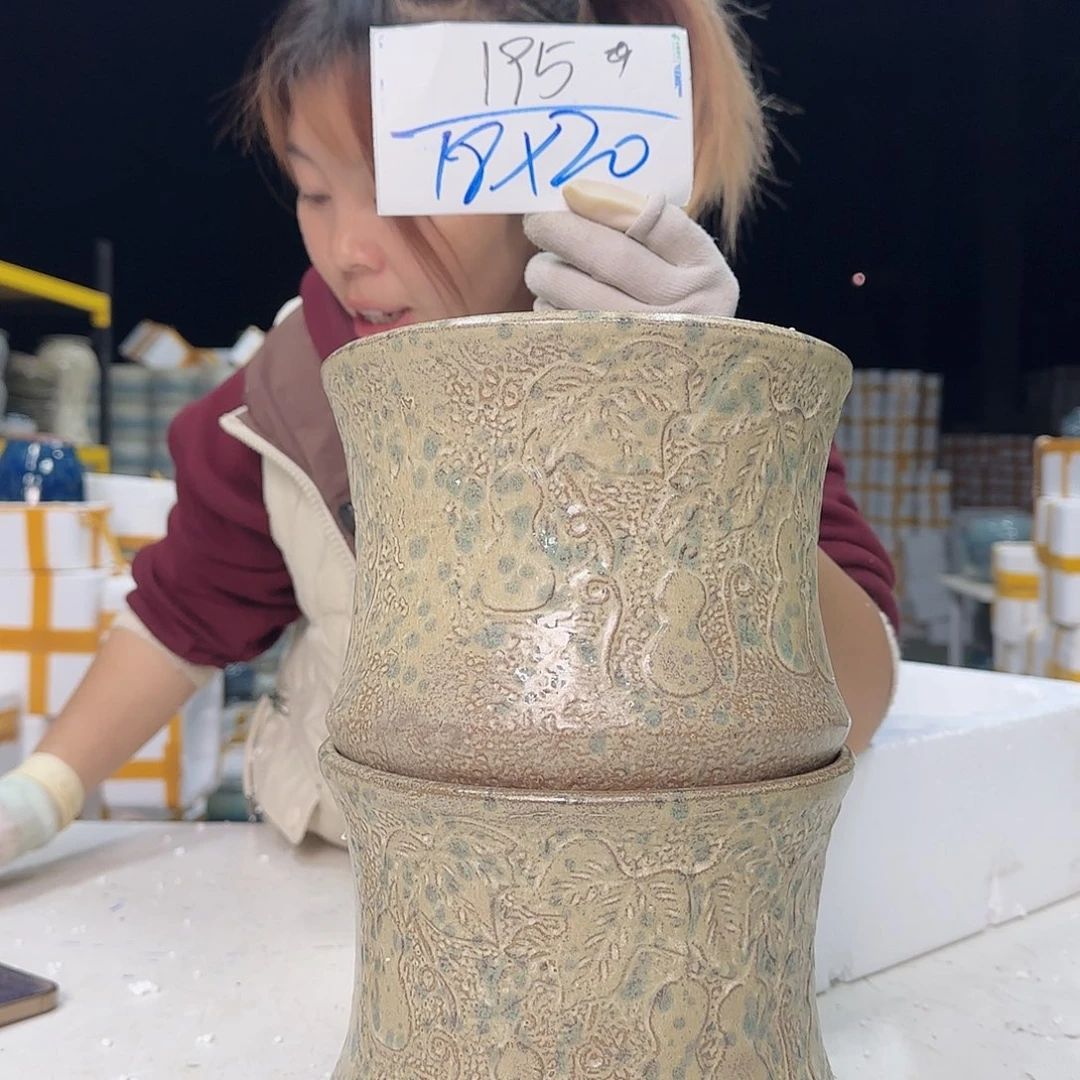 云上花盆直播1127-195