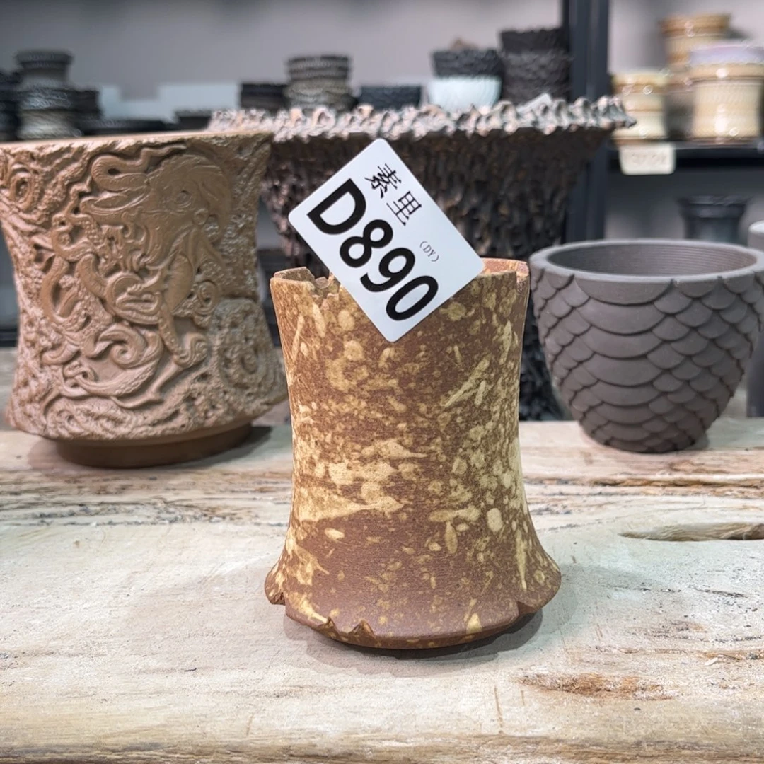 瓷内口6.5高10景德镇