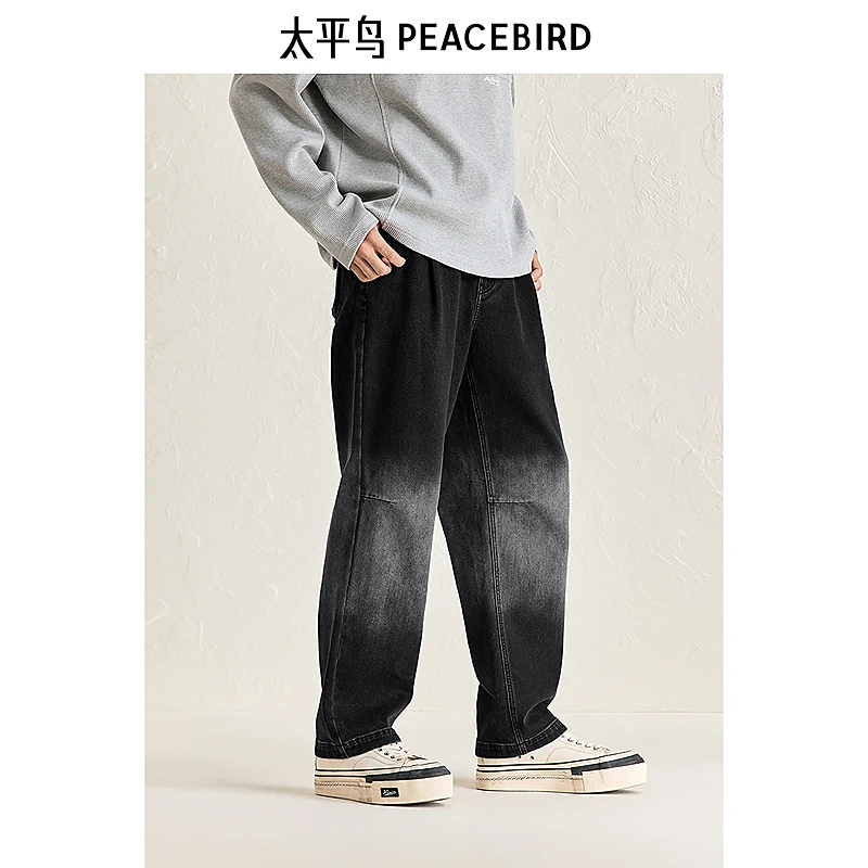 太平鸟男装牛仔裤25新冬宽松直筒休闲裤子渐变牛仔裤BAHAE413E