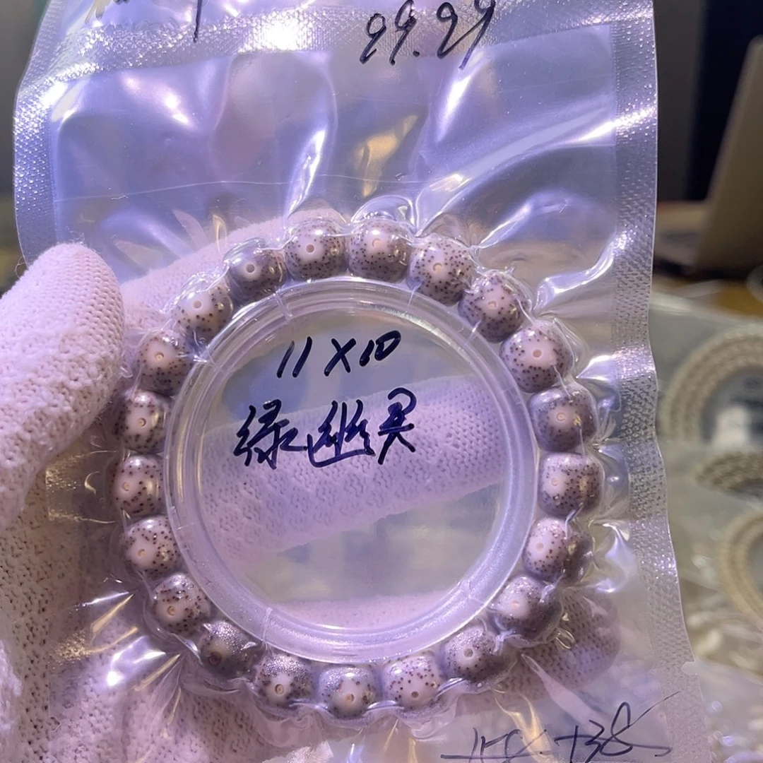 吊坠星月菩提星月
