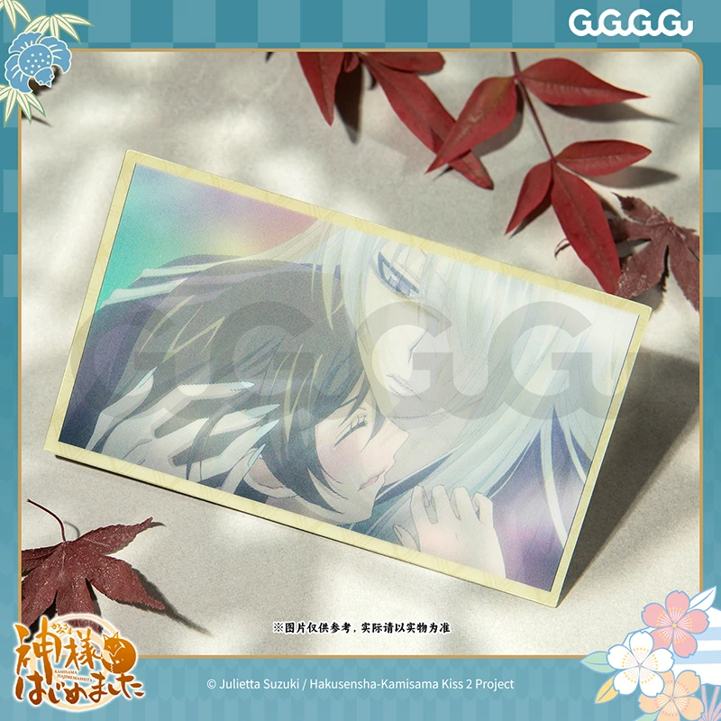 GuGuGuGu预售 元气少女缘结神 动画 光栅卡 动漫周边谷子新年礼物