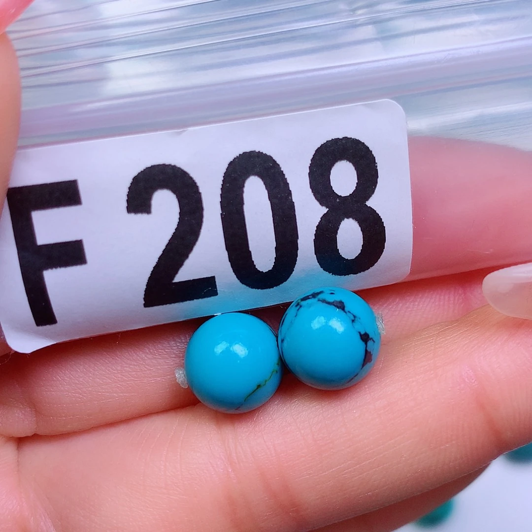 空竹粉丝专享十堰特色散珠