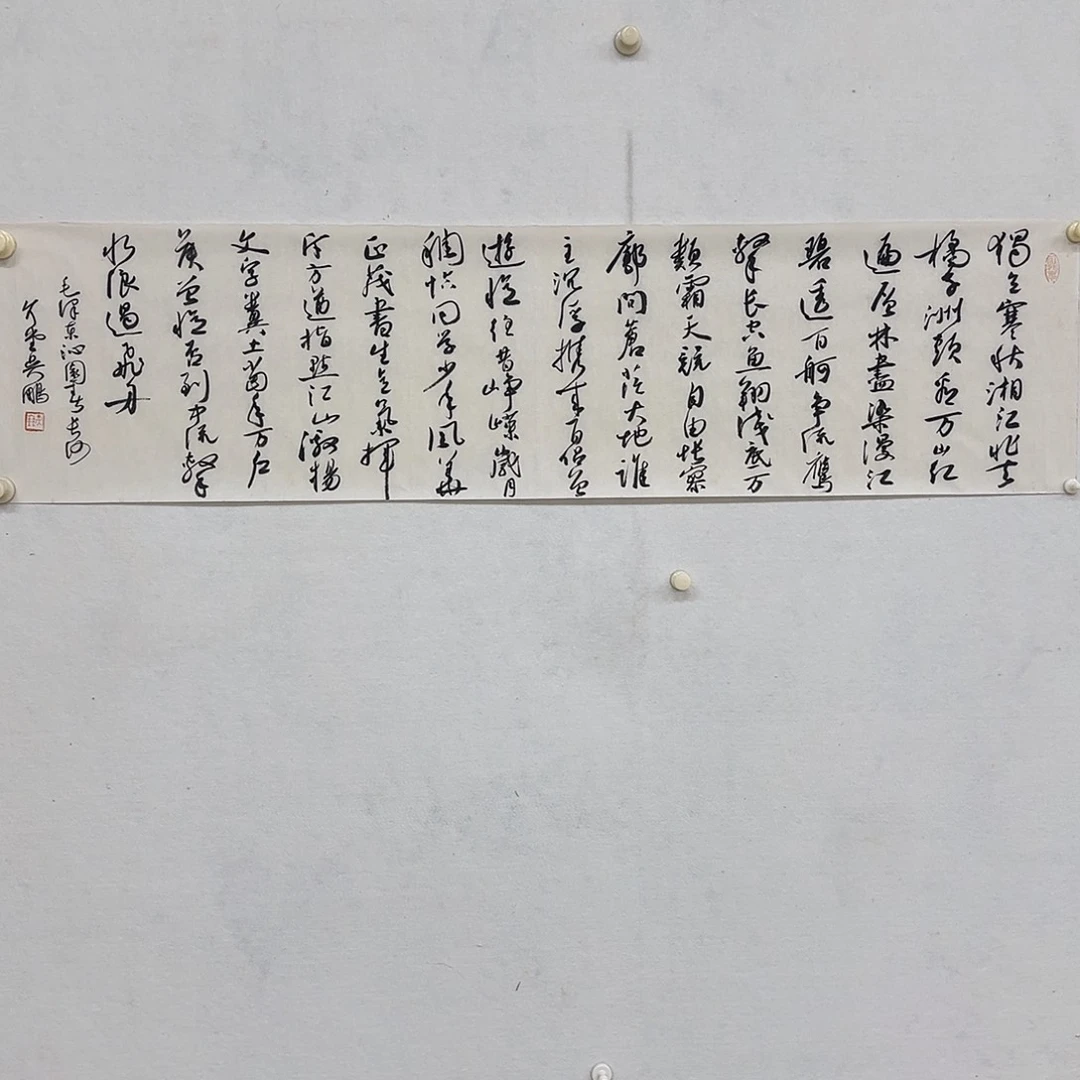 国画用****0实力派演员阵容