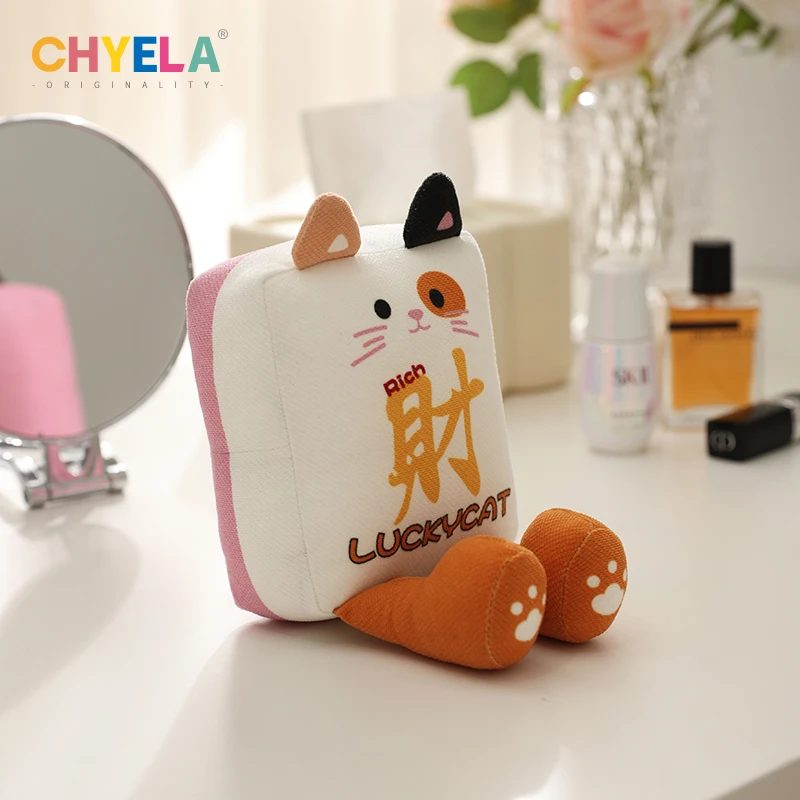 发财麻将手机支架沙发造型办公桌面摆件可爱创意懒人神器AC395