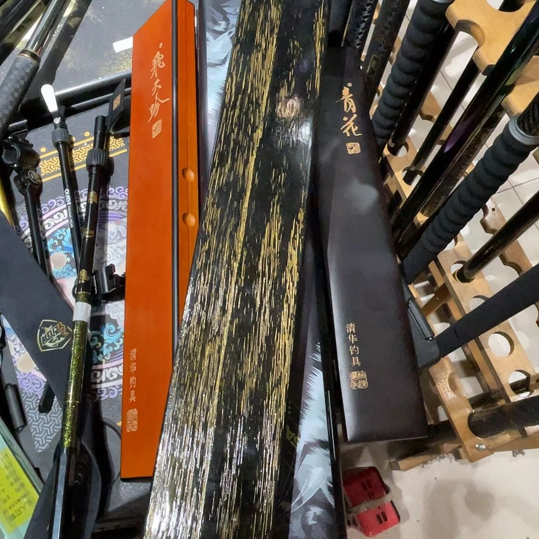 茅草大漆拉丝金漂盒650