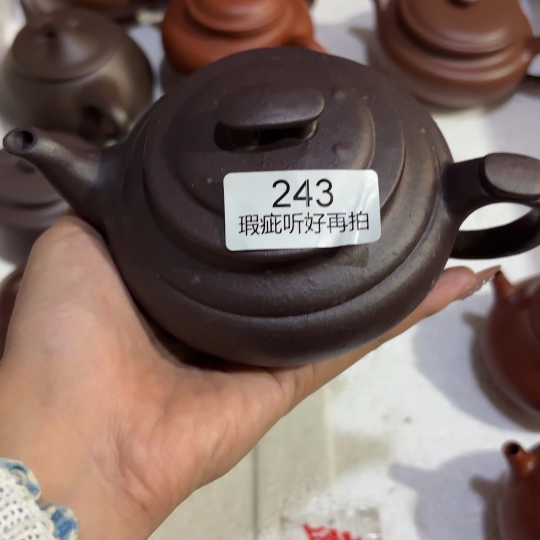 紫砂茶宠五号店专享