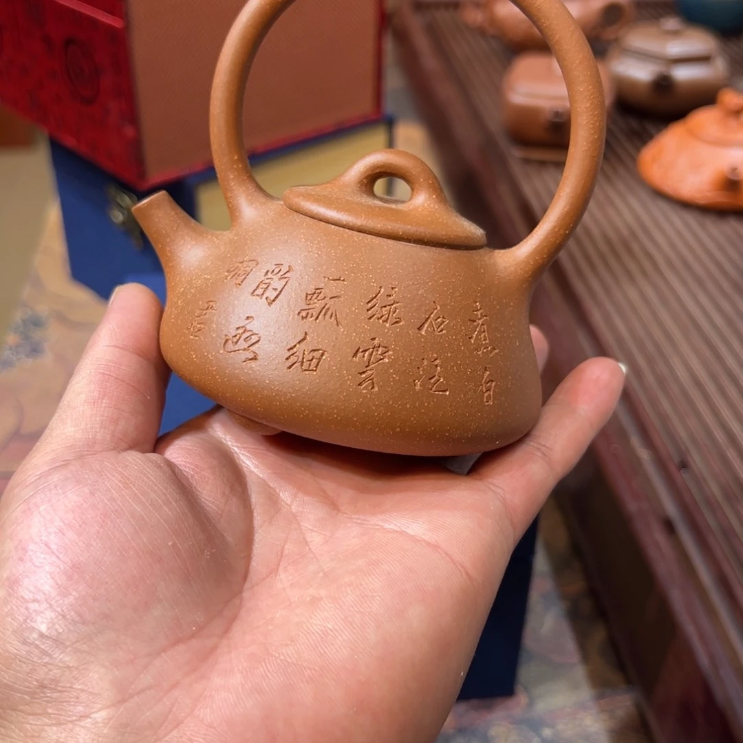 茶壶紫砂梦*精工手工紫砂壶