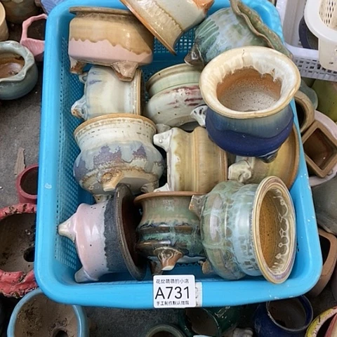 紫砂花盆辉*731瑕疵品口径7到8左右