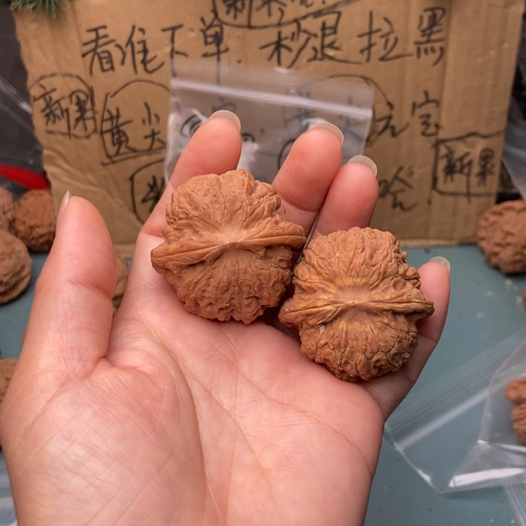 用***4吊坠文玩核桃血麒麟20