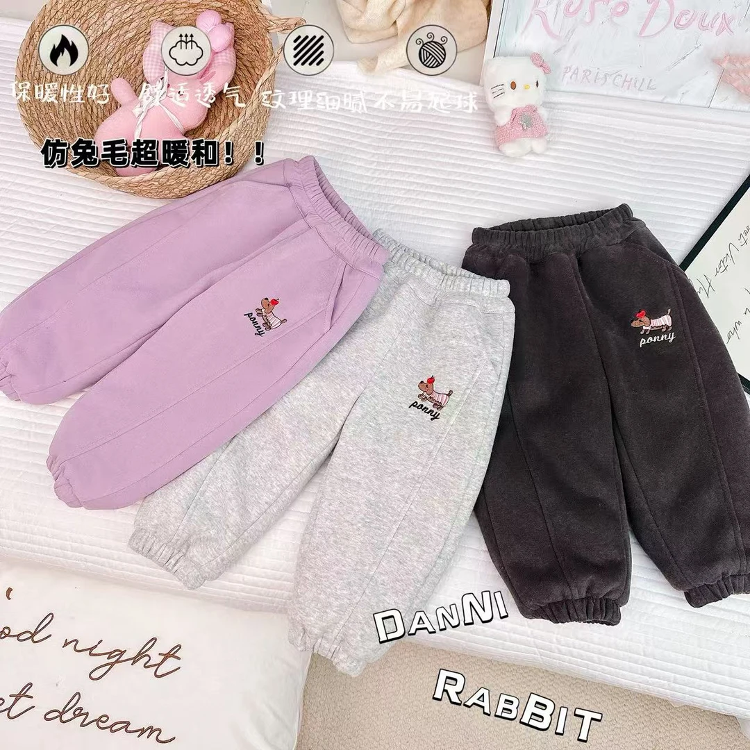 「Dannirabbit」【一条过冬】冬款&小狗女童棉裤【G-5939 】