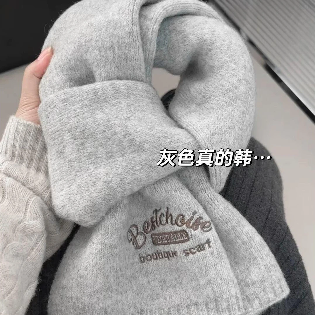 韩系围巾高级感保暖手织围脖冬季保暖女款手工编织毛线2025新款