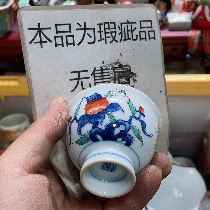 瓷片在这方面是真的不一样