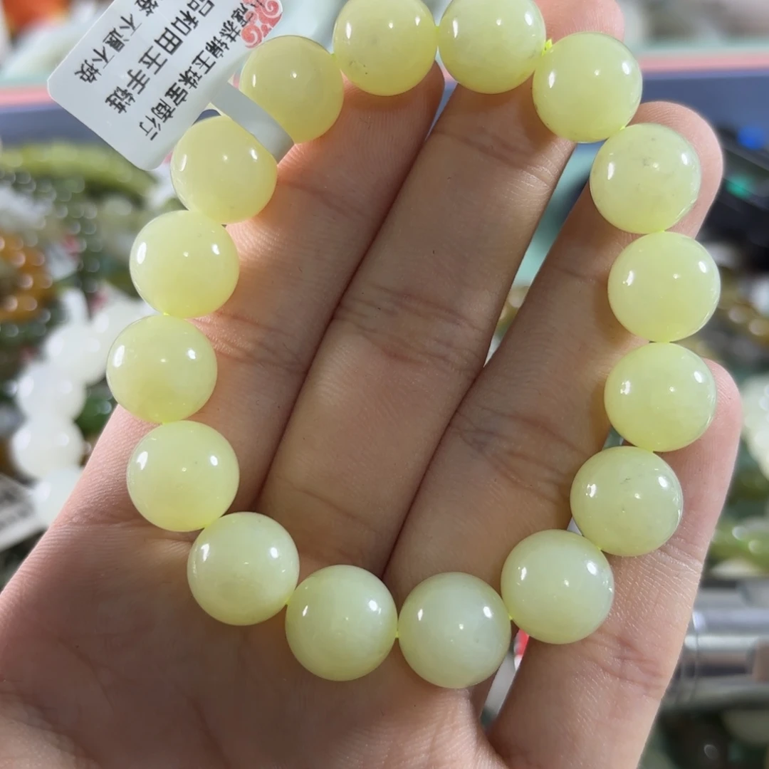 未镶嵌手链和田玉255