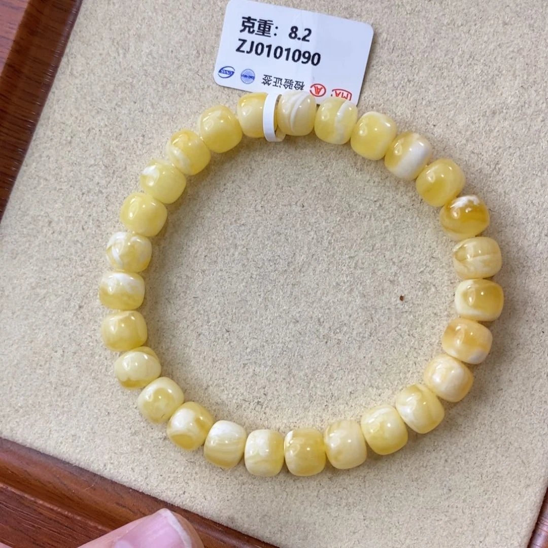 蜜蜡珠宝奇石未镶嵌8.2mm