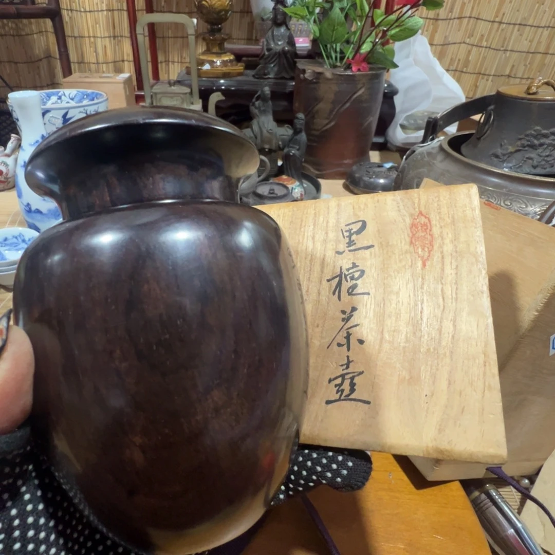 初遇见感谢大家支持