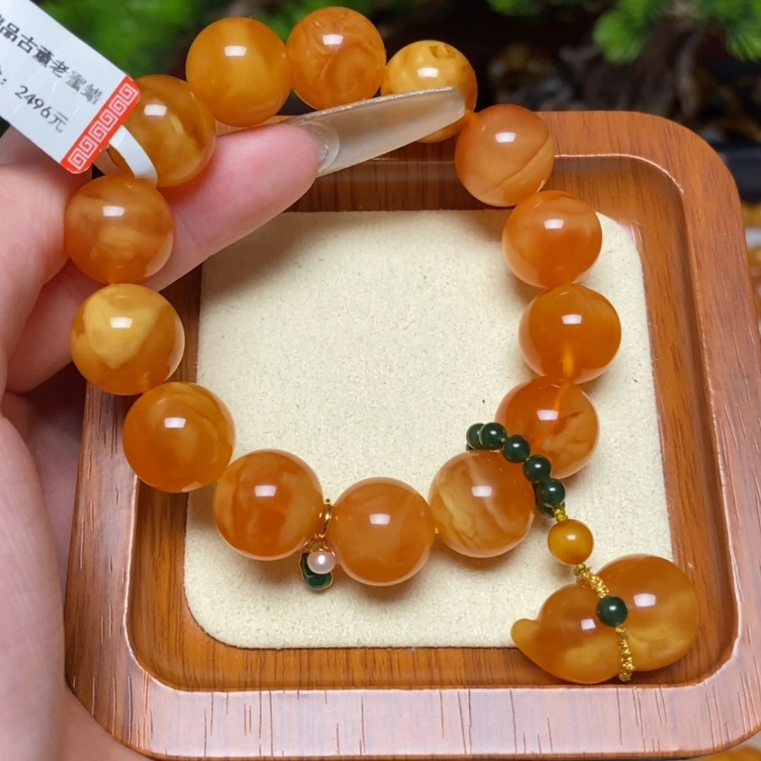 【闪购商品】手链蜜蜡未镶嵌手串