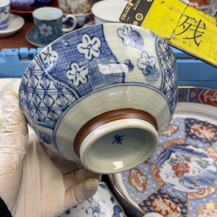 陶瓷他家瓷器真美…开播了