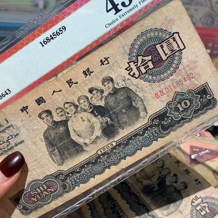 闪购链接888888888888881