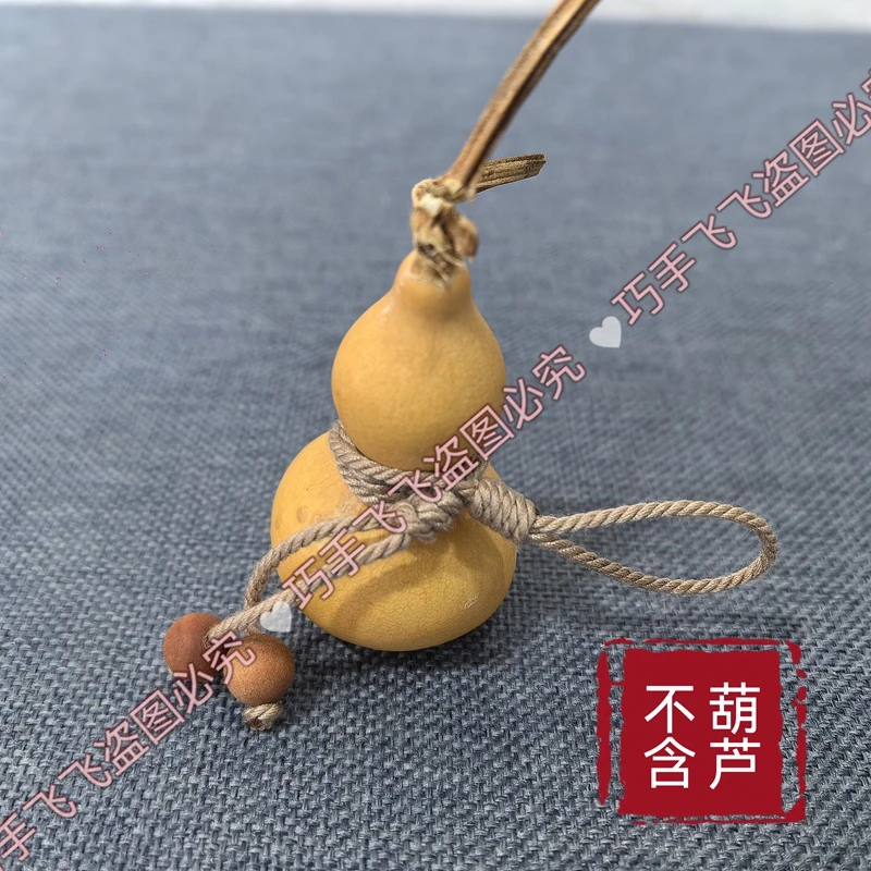 檀木葫芦腰绳手工葫芦挂绳文玩葫芦腰绳手捻葫芦车挂小葫芦挂件绳