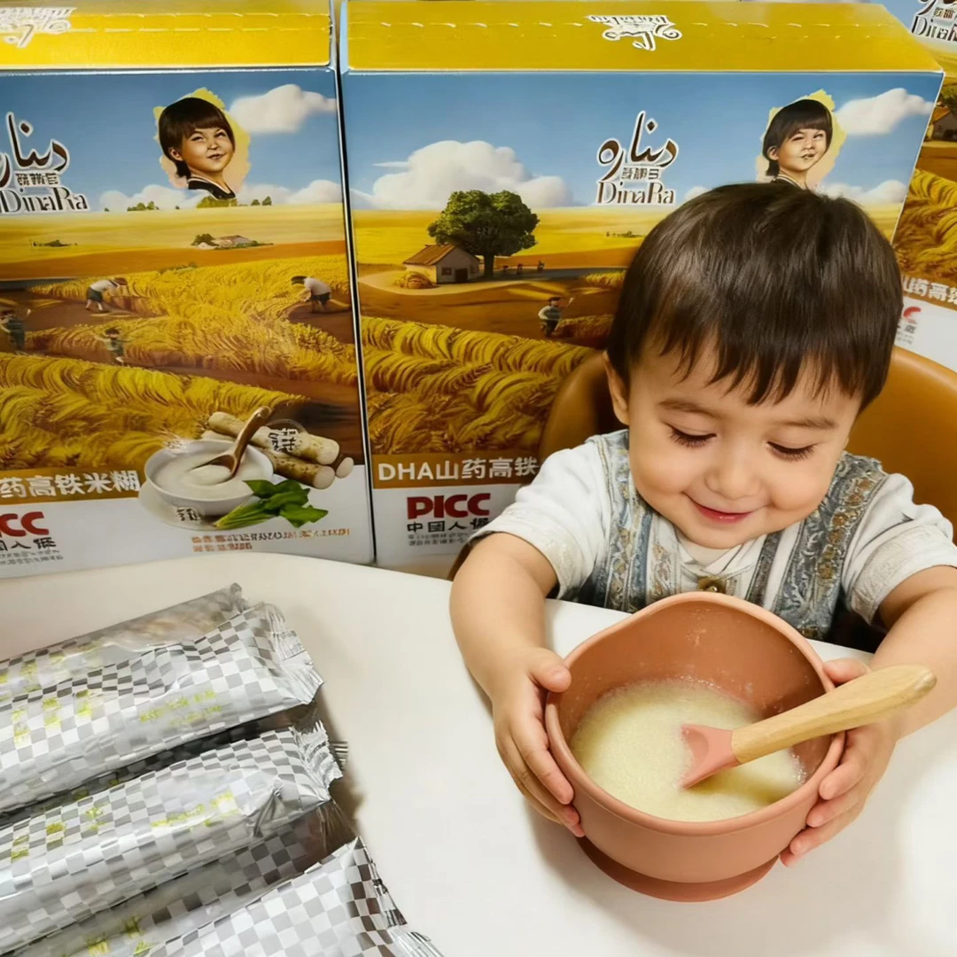 Dinara DHA山药高铁米糊