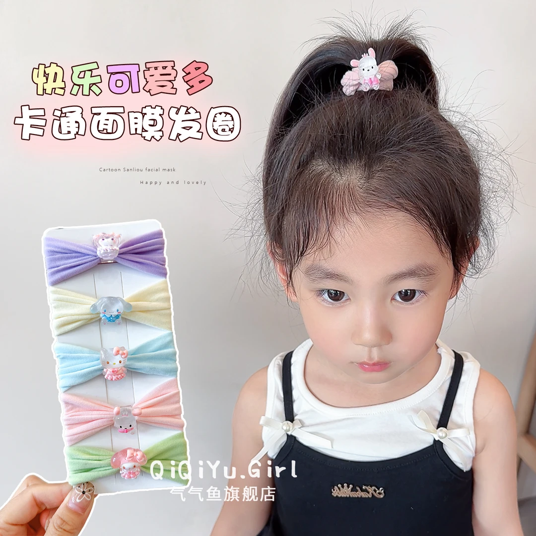 儿童新款卡通发绳女童扎头发马尾皮筋女孩上学百搭不伤发耐用发圈
