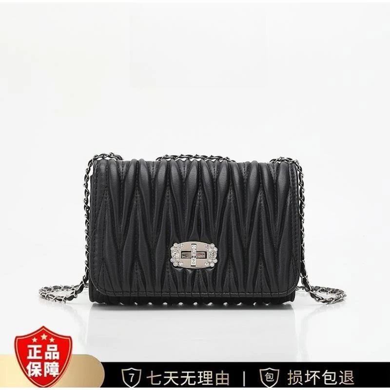 【子琪】21*18*6.5轻奢单肩女包斜挎复古百搭洋气爆款手机包包