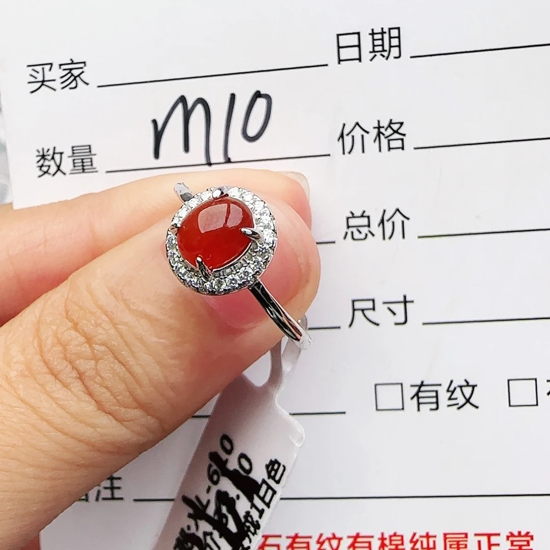 银S925镶嵌戒指翡翠戒指