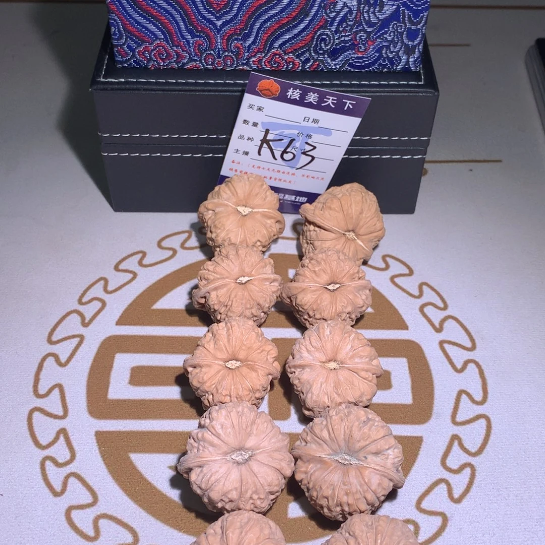 吊坠文玩核桃南瓜