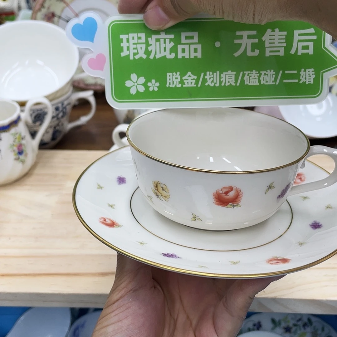 鹿屋家美丽的咖啡杯哇