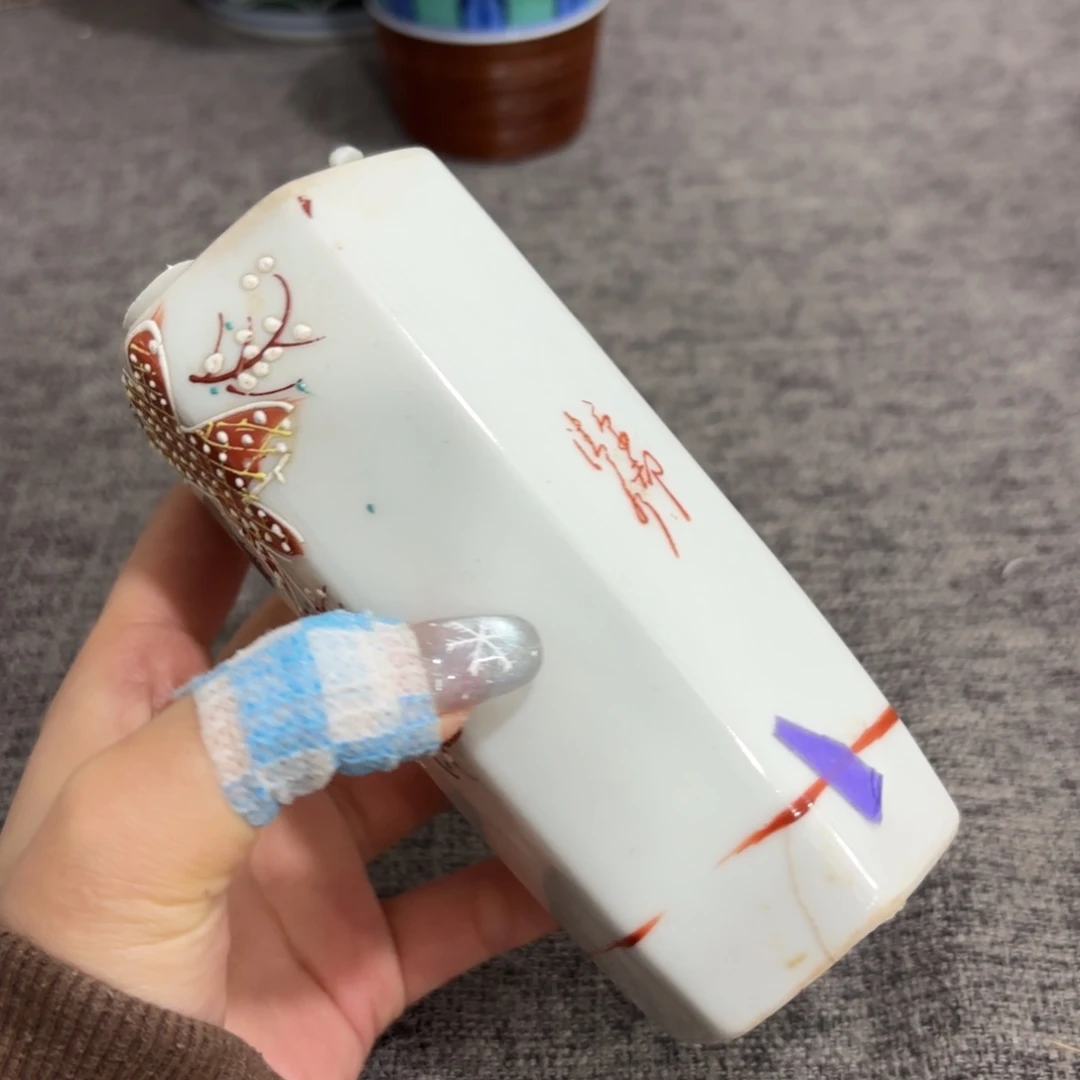 非常好看漂亮的物品