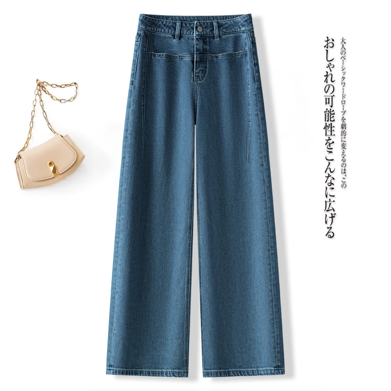 复古阔腿牛仔裤女春季2025新款美式高街高腰宽松显瘦直筒裤子