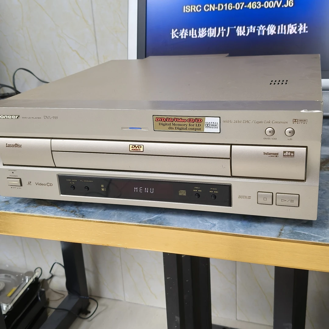 8新  先锋功能完好使用侧面摔了有裂痕不影响使用，邮费自理