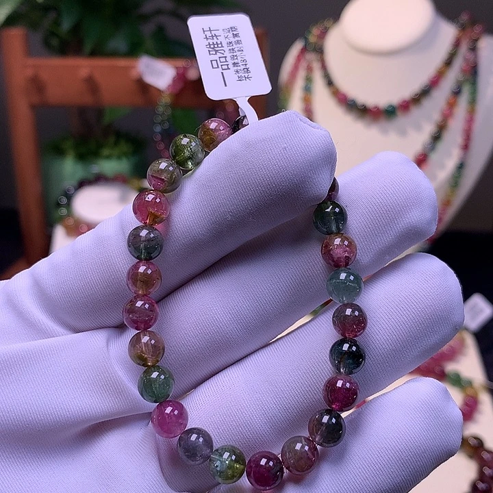 碧玺未镶嵌手串碧玺