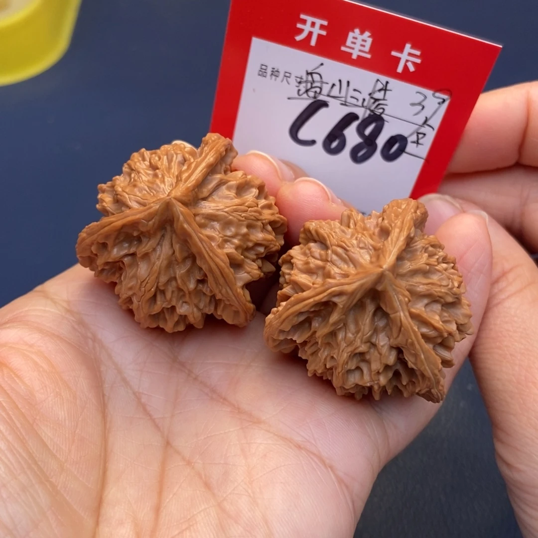 文玩核桃吊坠文玩核桃