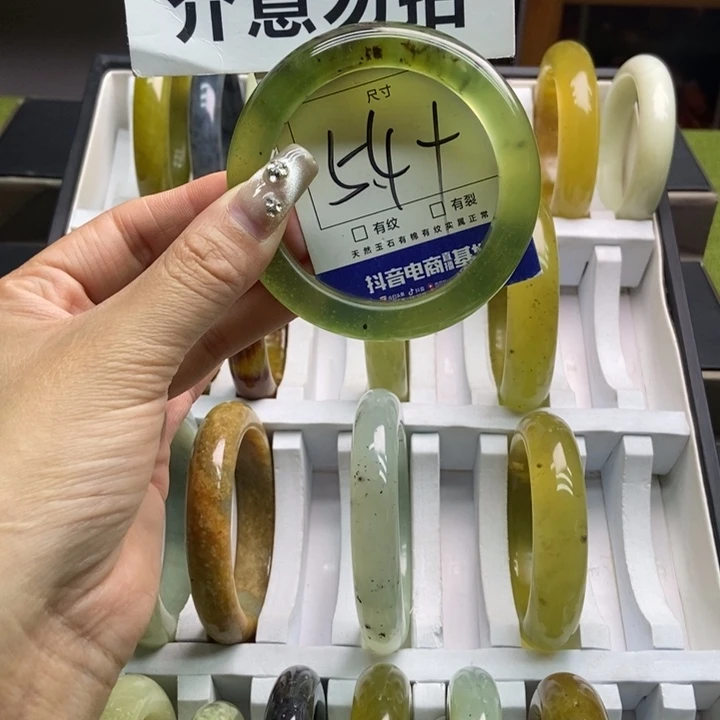 蛇纹石玉手镯未镶嵌296