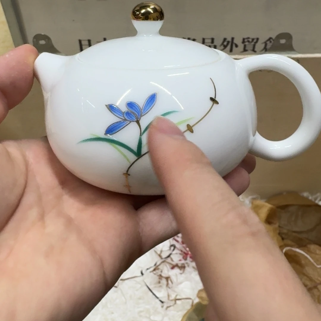 你好陶瓷 7865433556545