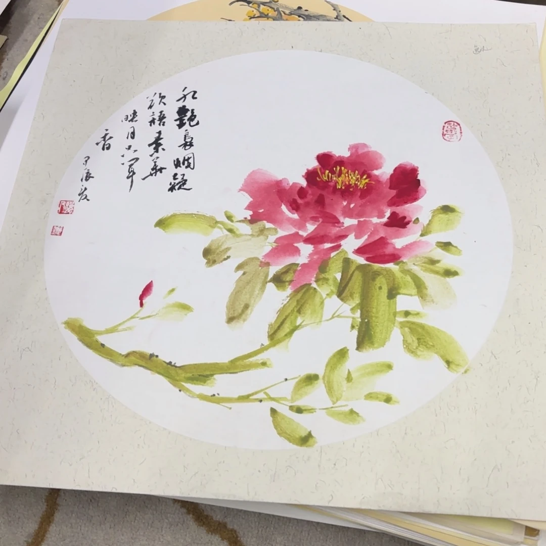 国画50-50卡纸作品童