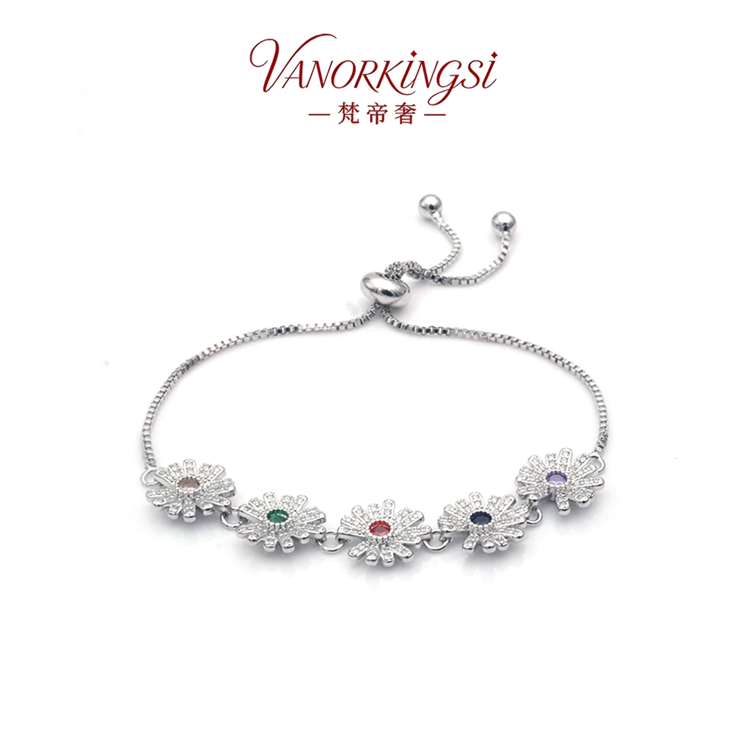 铜合金手链 GD同款气质小雏菊手链设计师款时尚百搭手链 | F8221