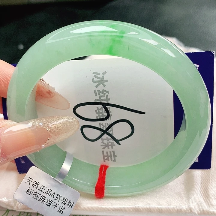 未镶嵌手镯翡翠缅甸天然a货翡翠61