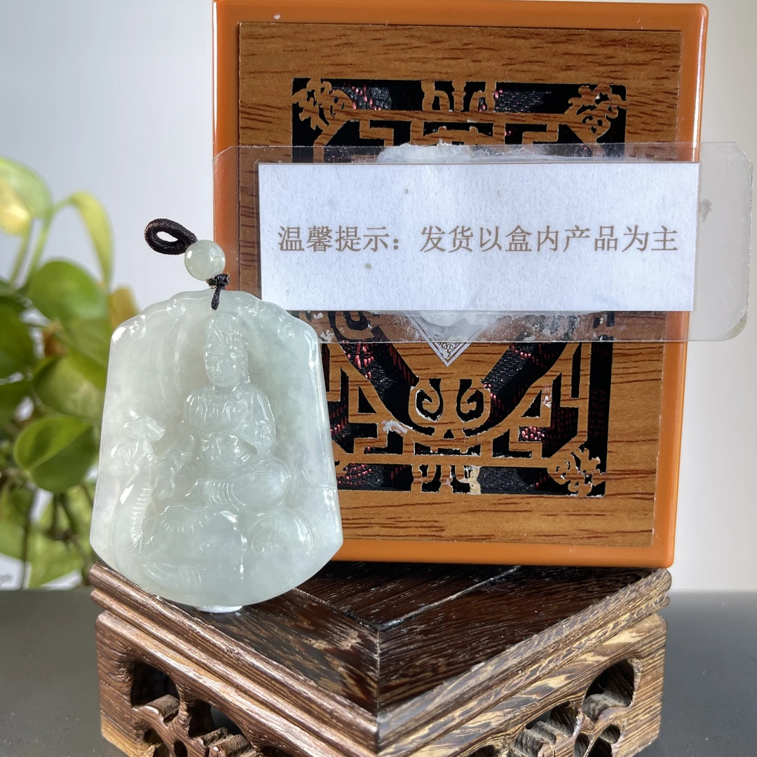 JTB17-601H 天然缅甸A货翡翠