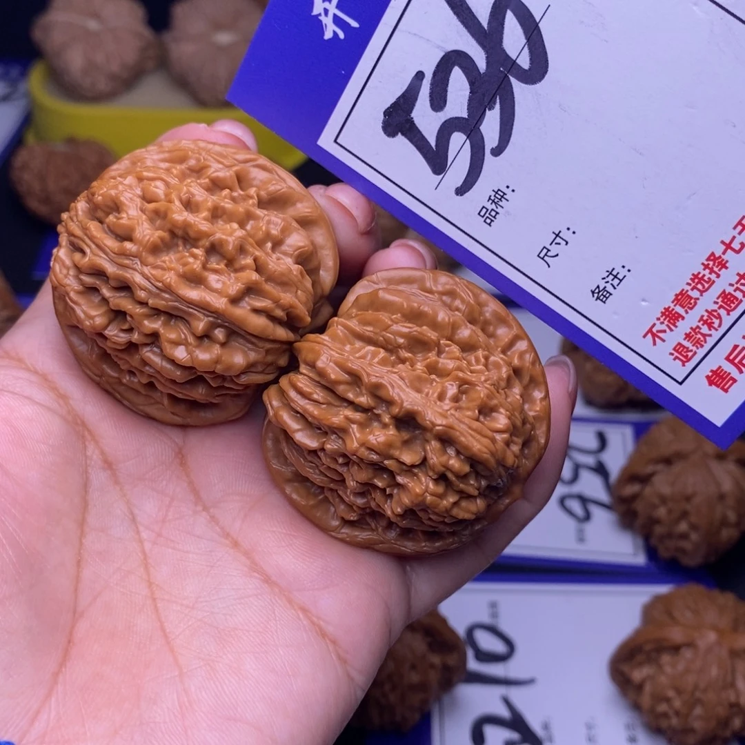 吊坠文玩核桃536号链接四座楼4.3尺