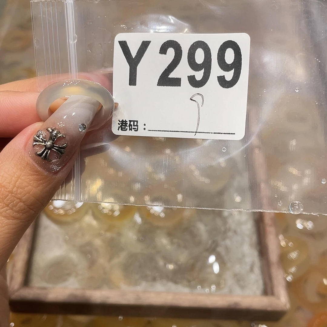 玛瑙/玉髓未镶嵌戒指299