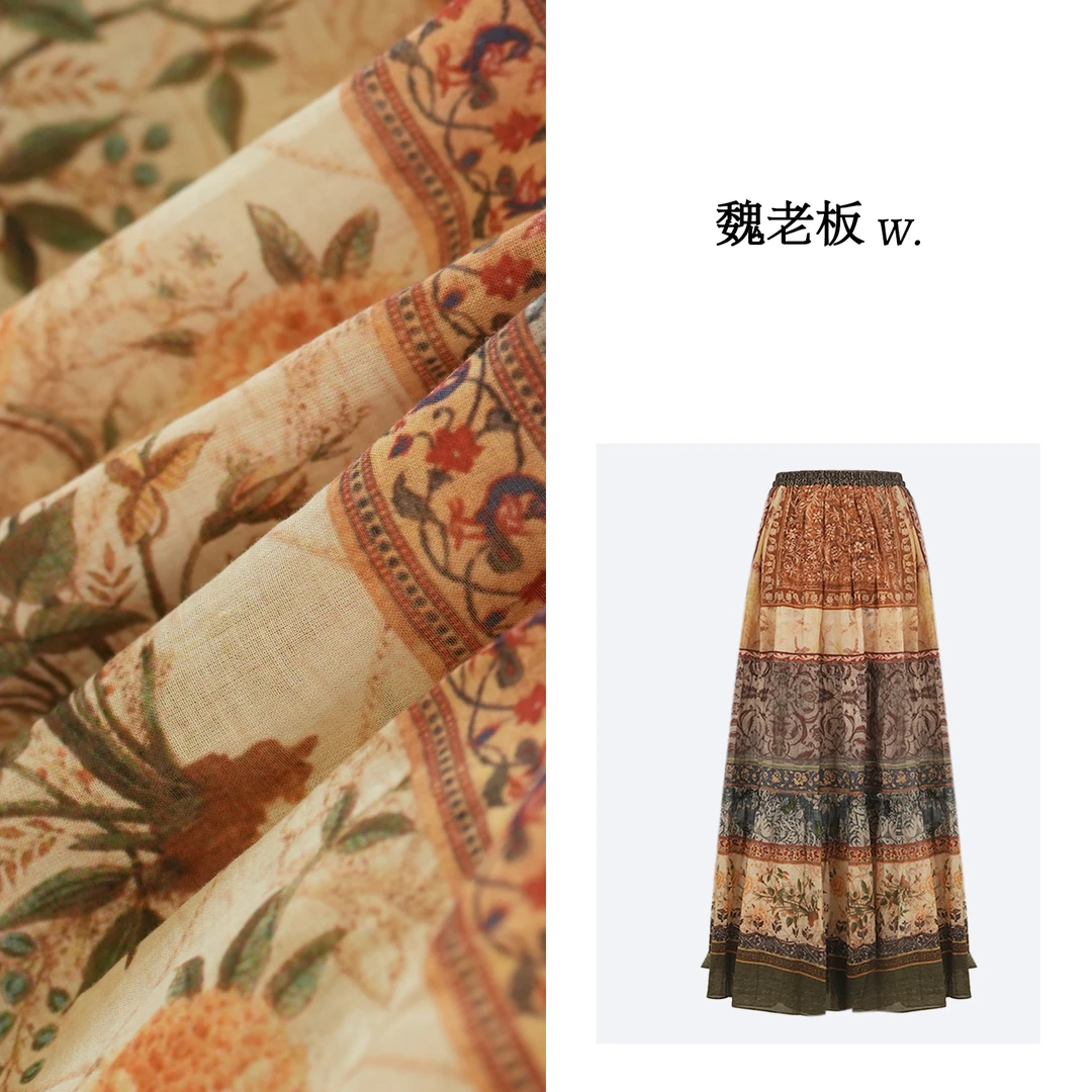 W.Diva【情缘】夏季出行100桑蚕丝透气复古A字蛋糕裙半裙51K091704