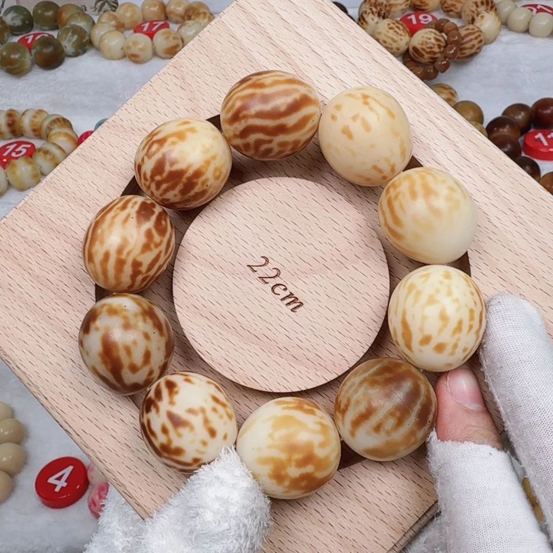 吊坠白玉菩提卡25干磨虎爪随形中暇性价比首选