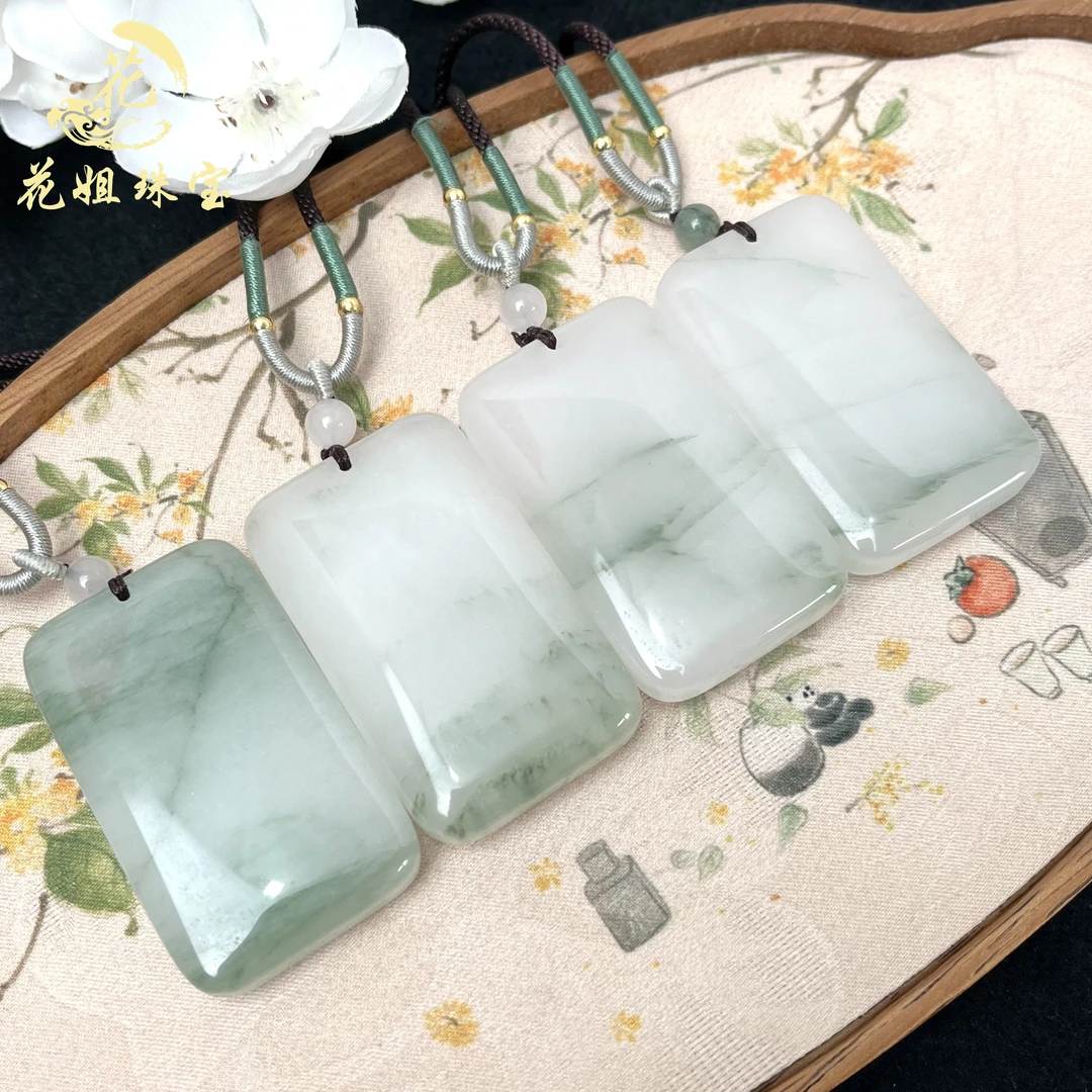 ZW27天然天山翠精美平安牌吊坠30*50*11mm 多样性发其一国风复古