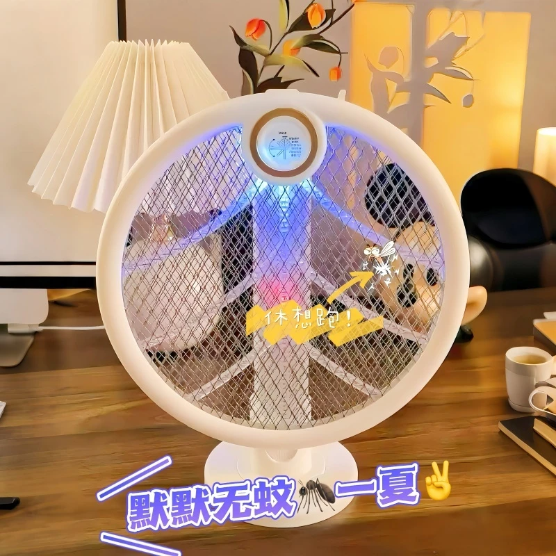 【夏日救星】电蚊拍充电式家用超强力2025新款折叠自动诱蚊灭蚊拍