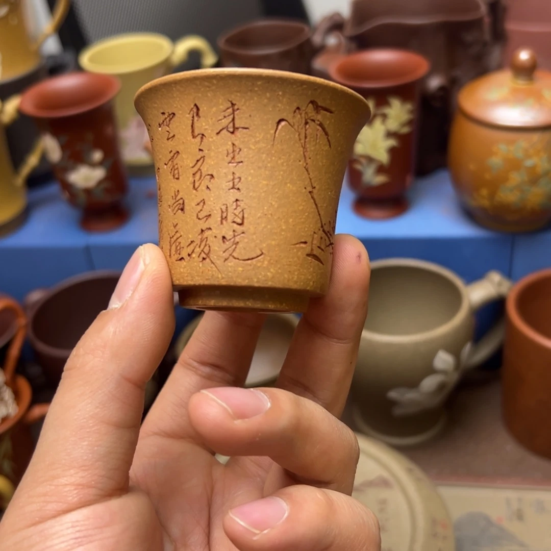 紫砂茶杯紫砂主人杯50cc